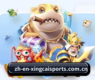 杏彩体育 APP（XINGCAI）